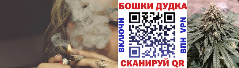 Магазин наркотиков Карпинск ГАШ Бошки Шишки Alpha PVP Меф мяу мяу