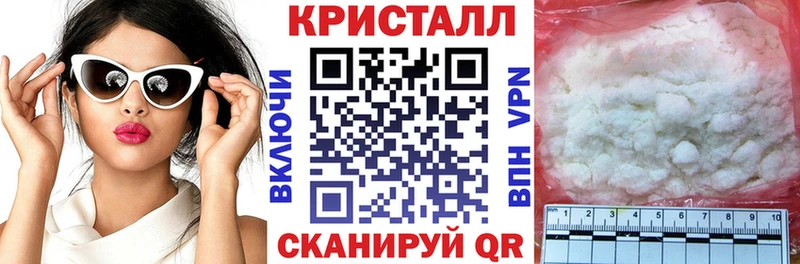 OMG ссылка  Карпинск  АМФЕТАМИН Розовый 