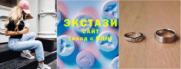 кокаин перу Балахна