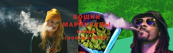 COCAINE Снежногорск