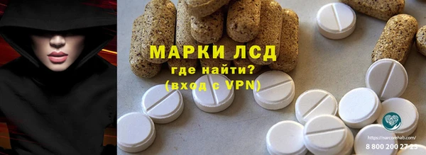 apvp Балабаново