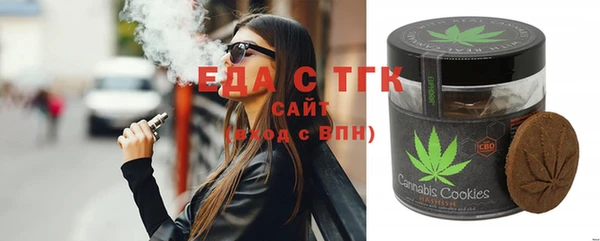 гашиш Арсеньев