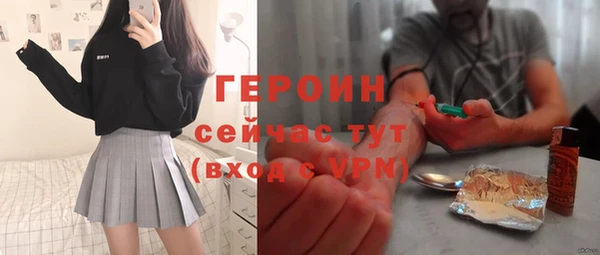 apvp Балабаново