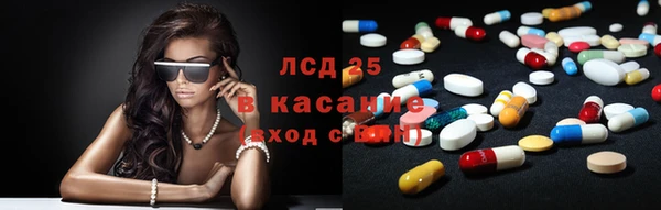 COCAINE Белоозёрский