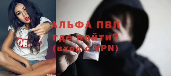 COCAINE Белоозёрский