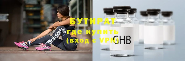 кокаин перу Балахна