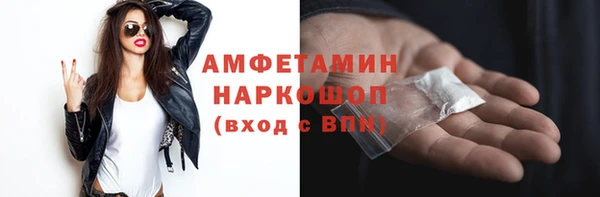 apvp Балабаново