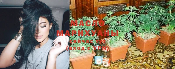 COCAINE Белоозёрский