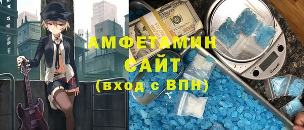 apvp Балабаново
