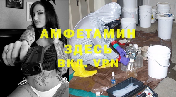COCAINE Белоозёрский