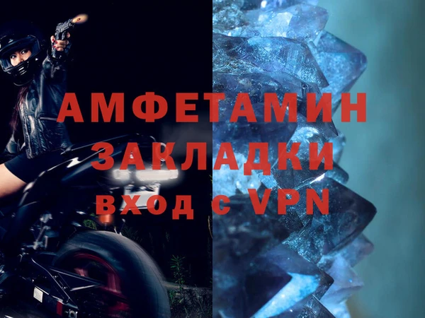 apvp Балабаново