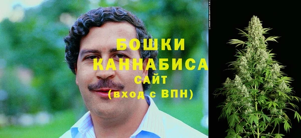 кокаин перу Балахна
