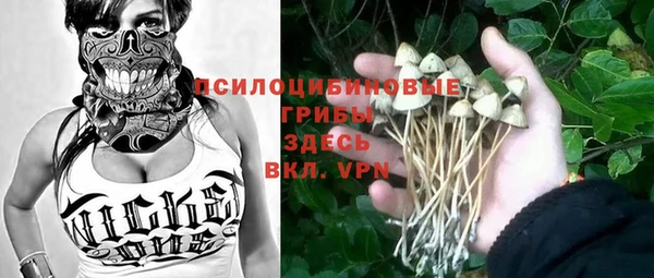COCAINE Белоозёрский