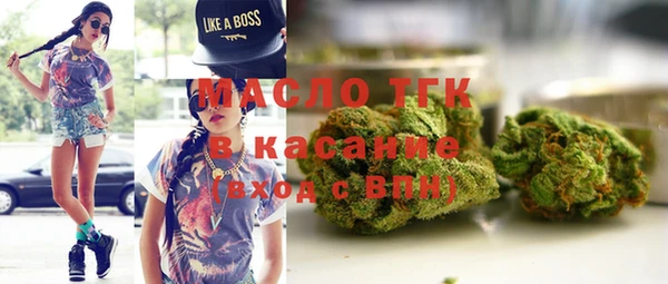 COCAINE Белоозёрский