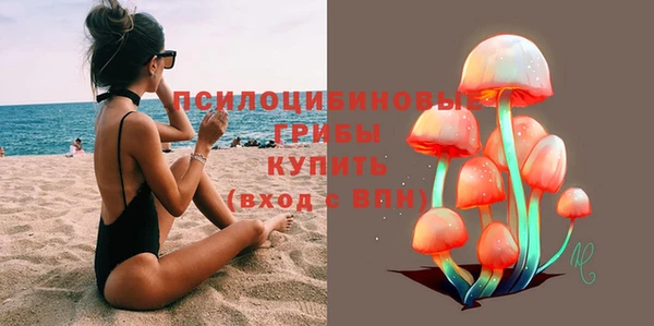 кокаин перу Балахна
