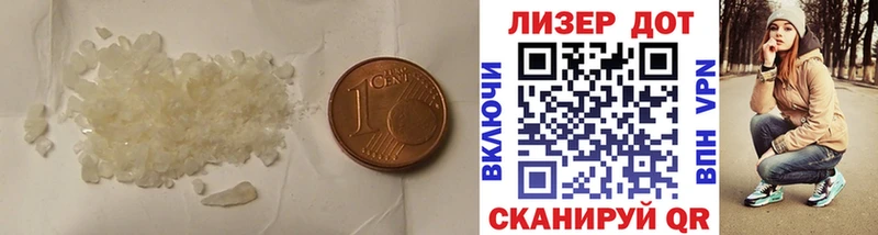 LSD-25 экстази кислота  Карпинск 