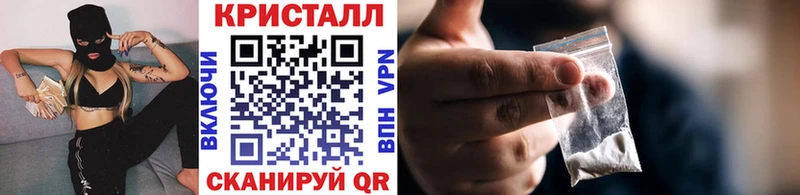 Первитин винт  Карпинск 