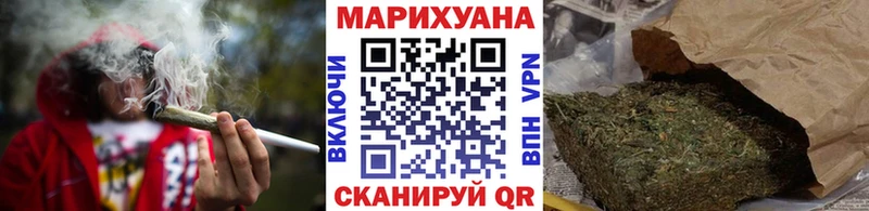 Бошки Шишки MAZAR Карпинск
